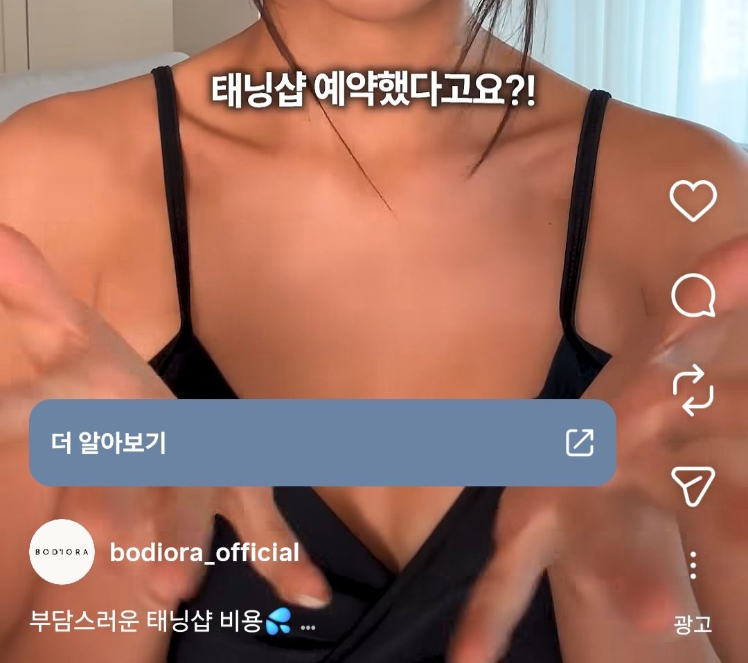 태나무숲 게시글 첨부 이미지 1