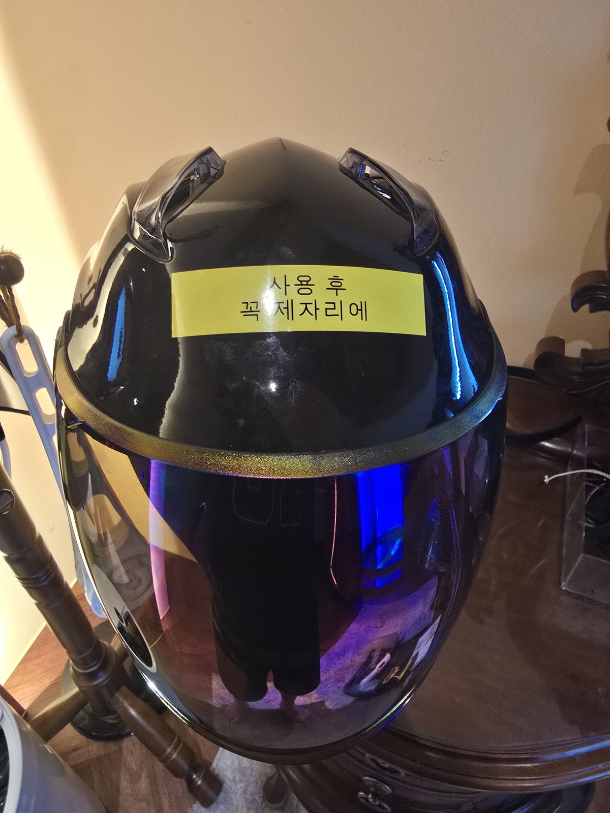 태나무숲 게시글 첨부 이미지 2