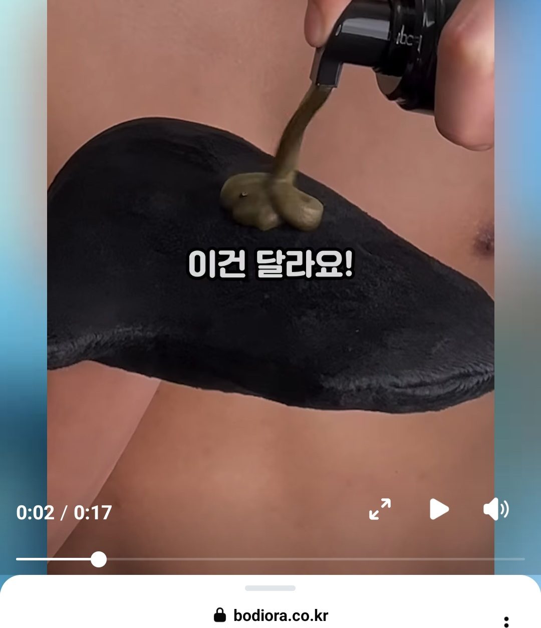 태나무숲 게시글 첨부 이미지 3