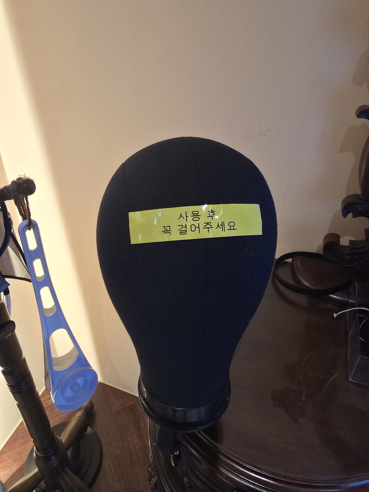 태나무숲 게시글 첨부 이미지 1