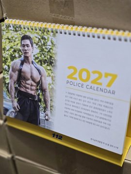태나무숲 커뮤니티 게시글 이미지