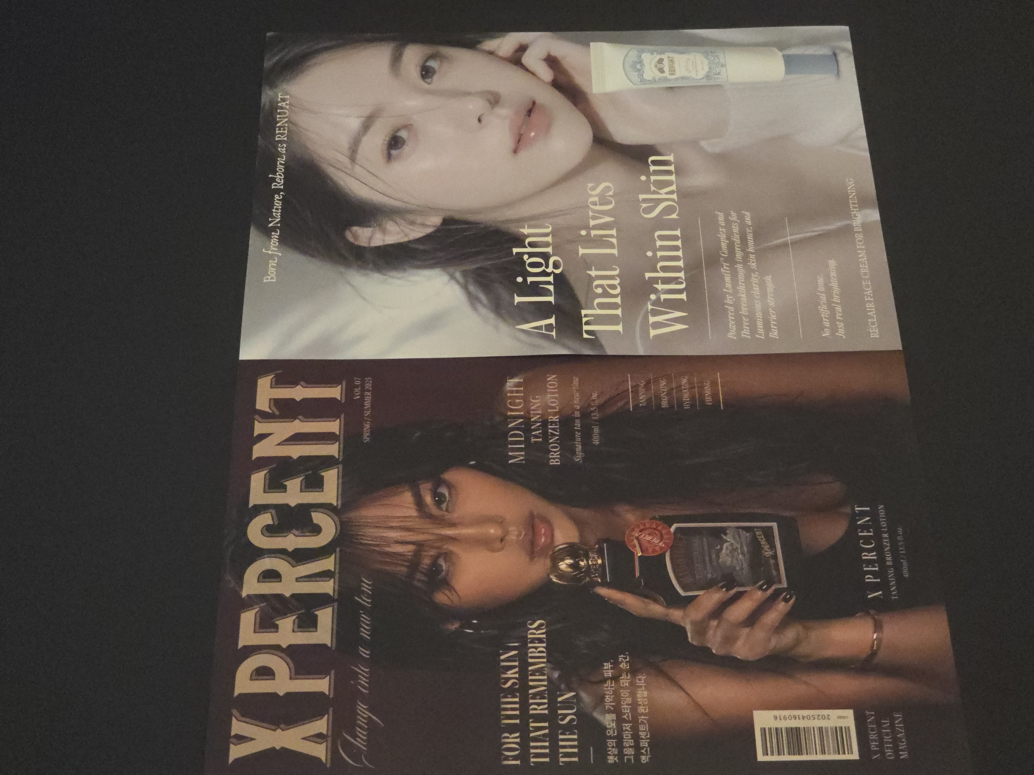 태나무숲 게시글 첨부 이미지 1