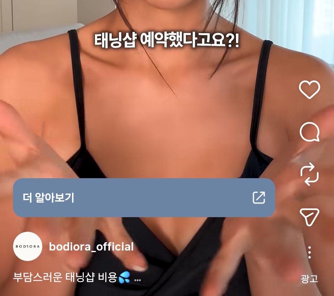 태나무숲 게시글 첨부 이미지 1