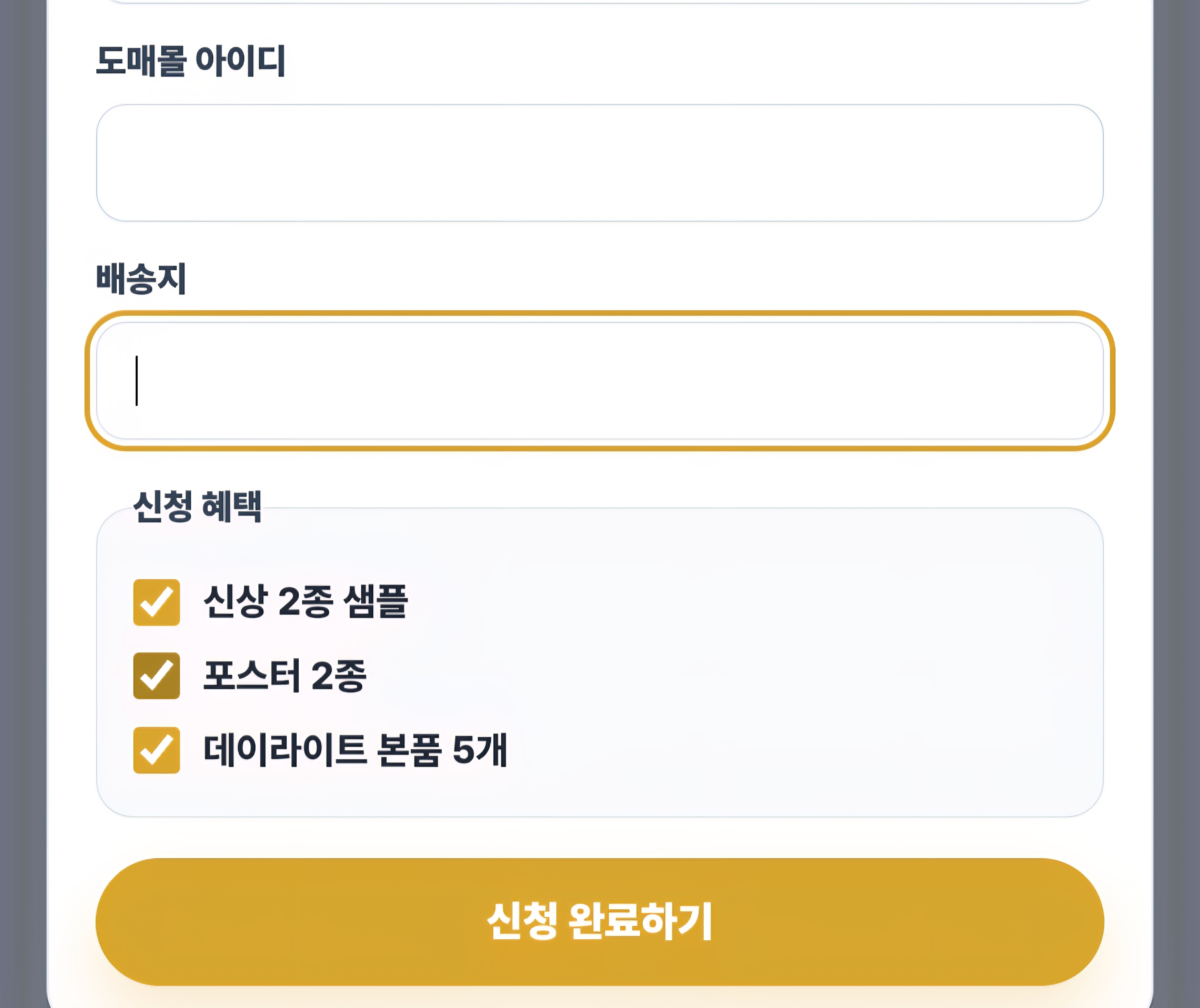 태나무숲 게시글 첨부 이미지 1