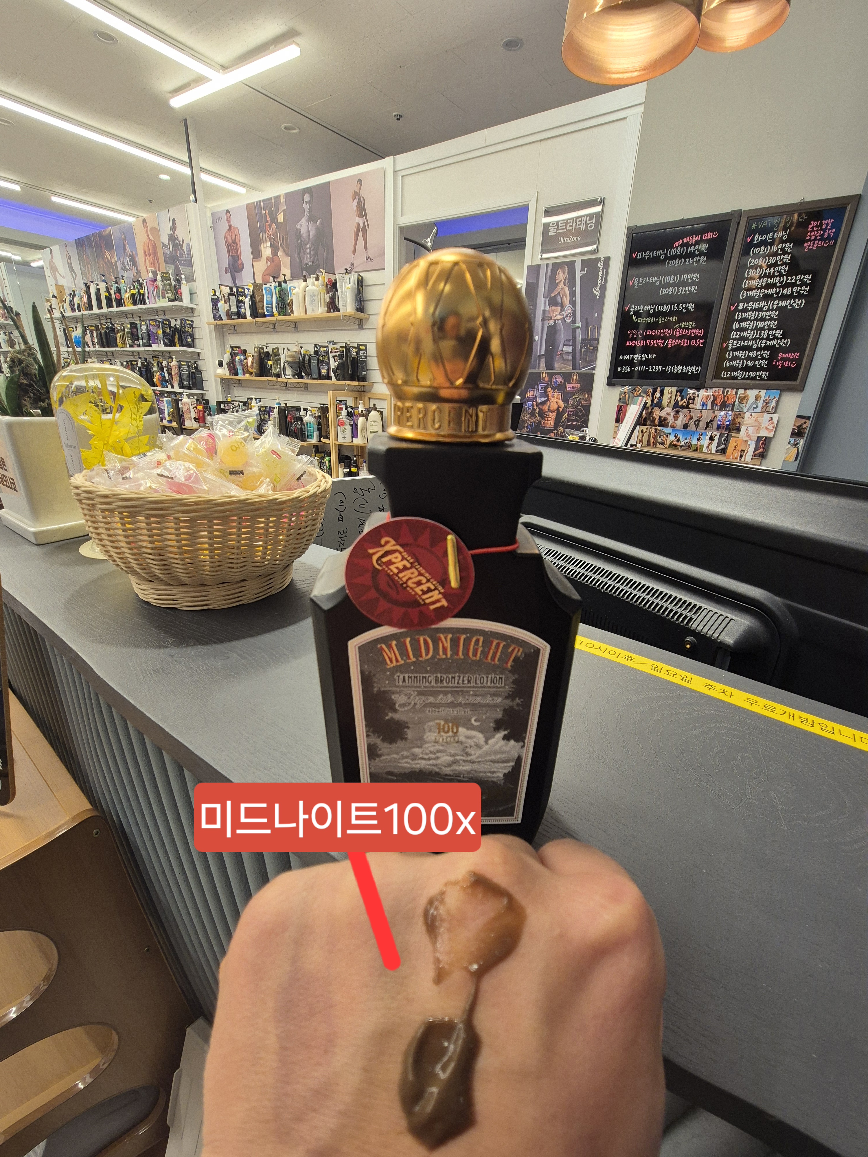 태나무숲 게시글 첨부 이미지 2