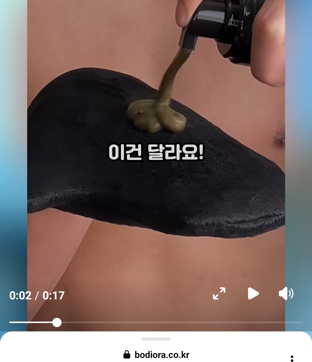 태나무숲 게시글 첨부 이미지 3