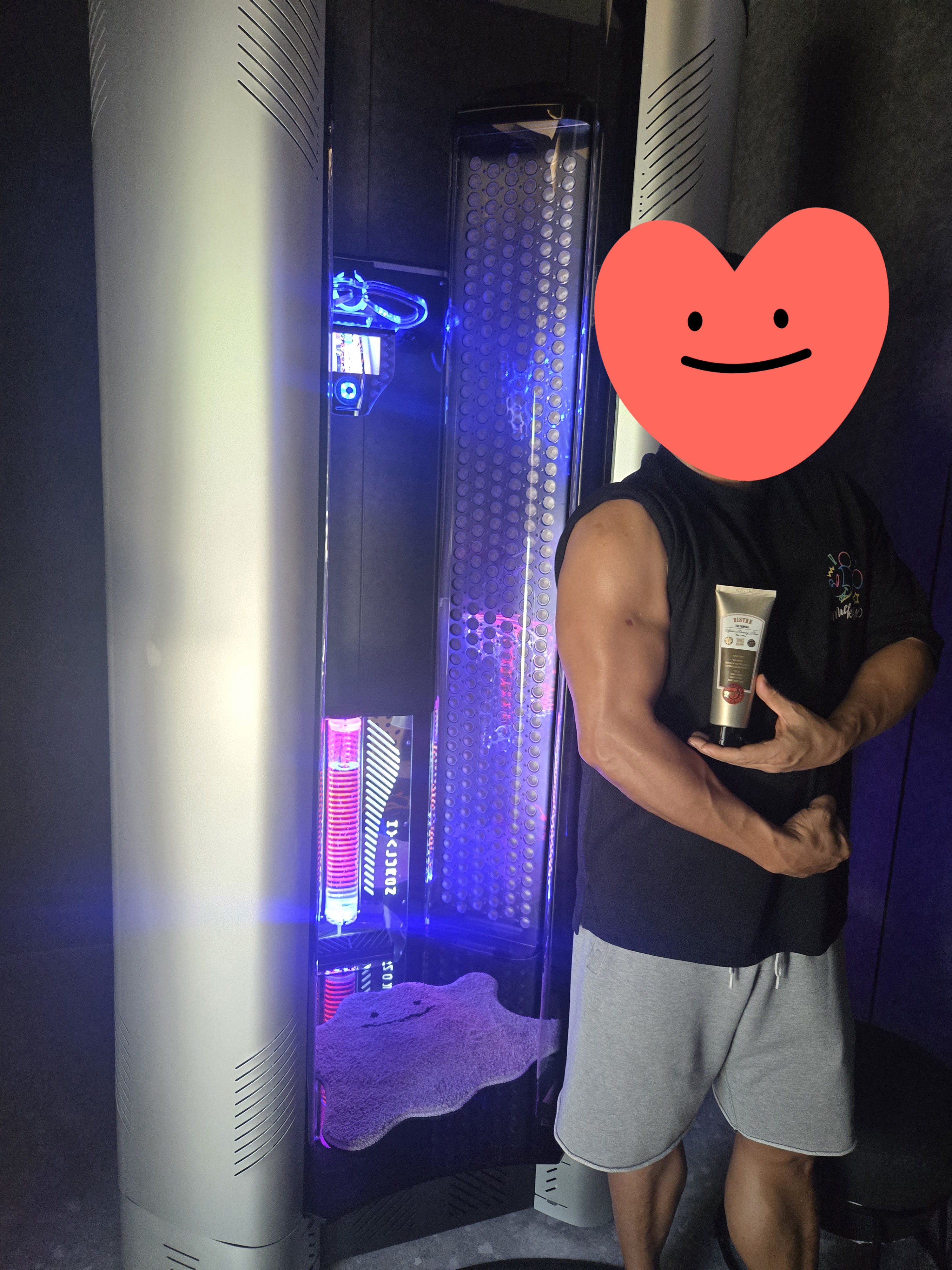 태나무숲 커뮤니티 게시글 이미지