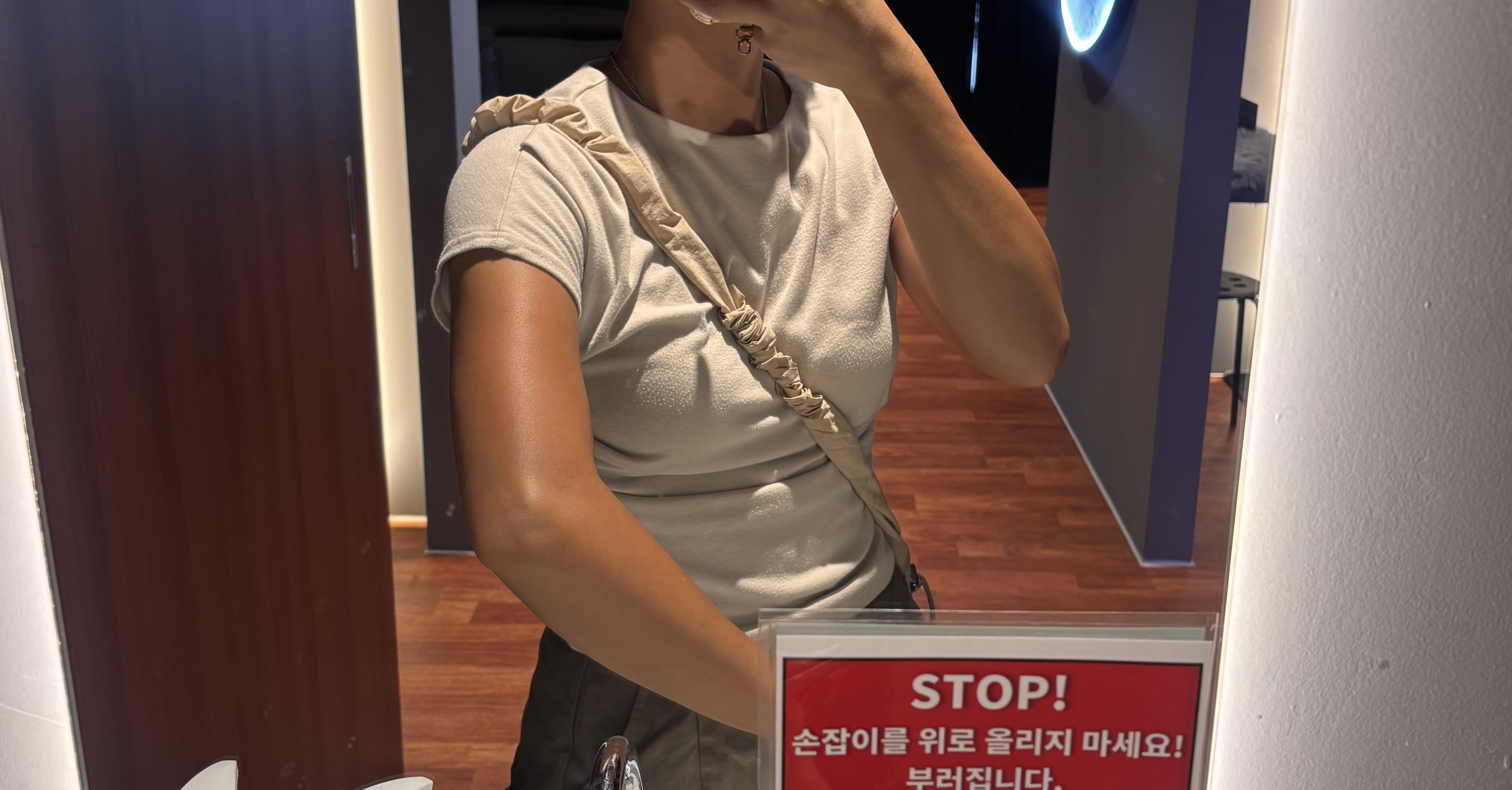 태나무숲 게시글 첨부 이미지 2